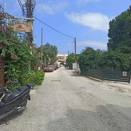 Giannis Aparthotel Città di Skiathos
